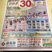 画像261
