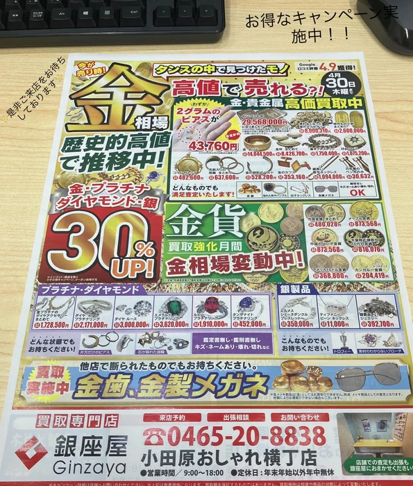 画像275