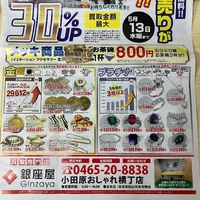 画像296