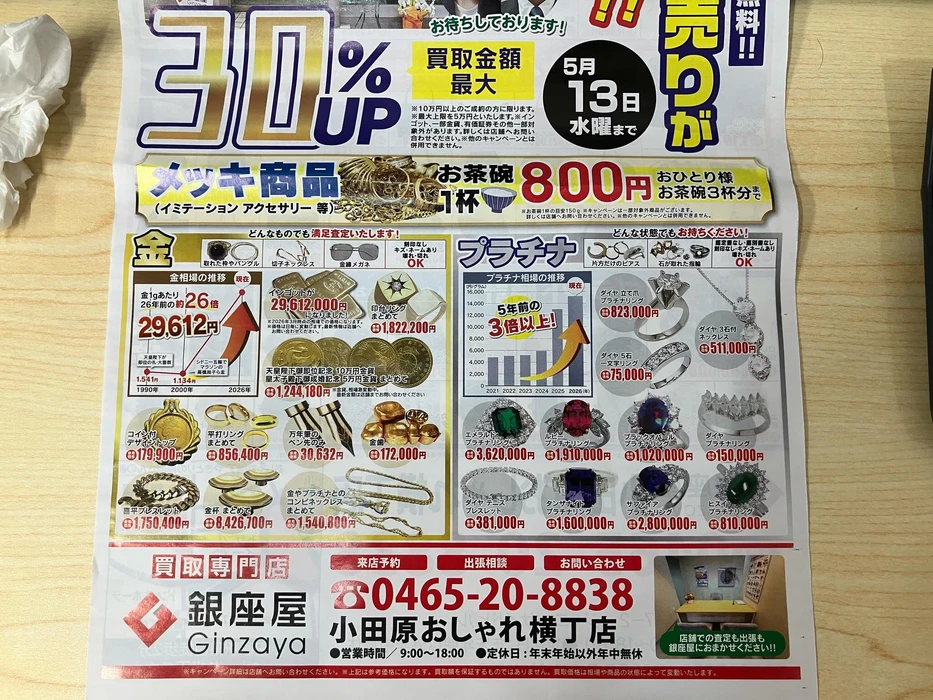画像296