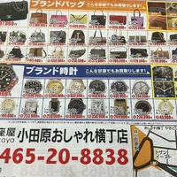 画像297
