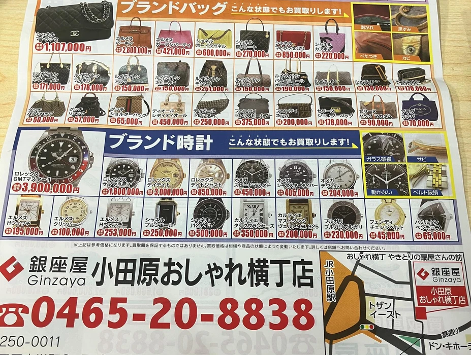画像297