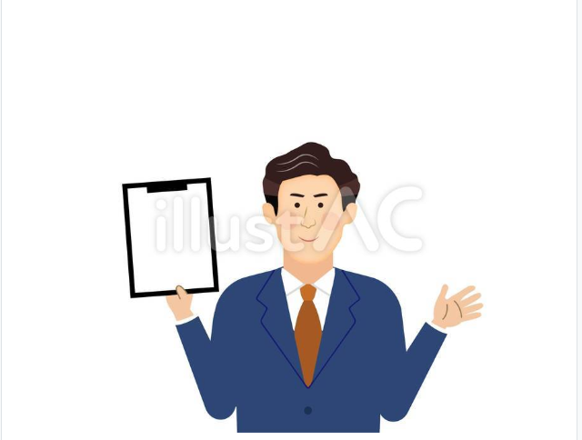 安心して任せられる査定の理由