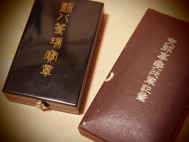 出張査定サービス