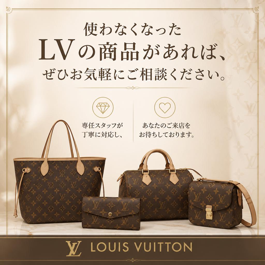 今すぐお気軽にお問い合わせを