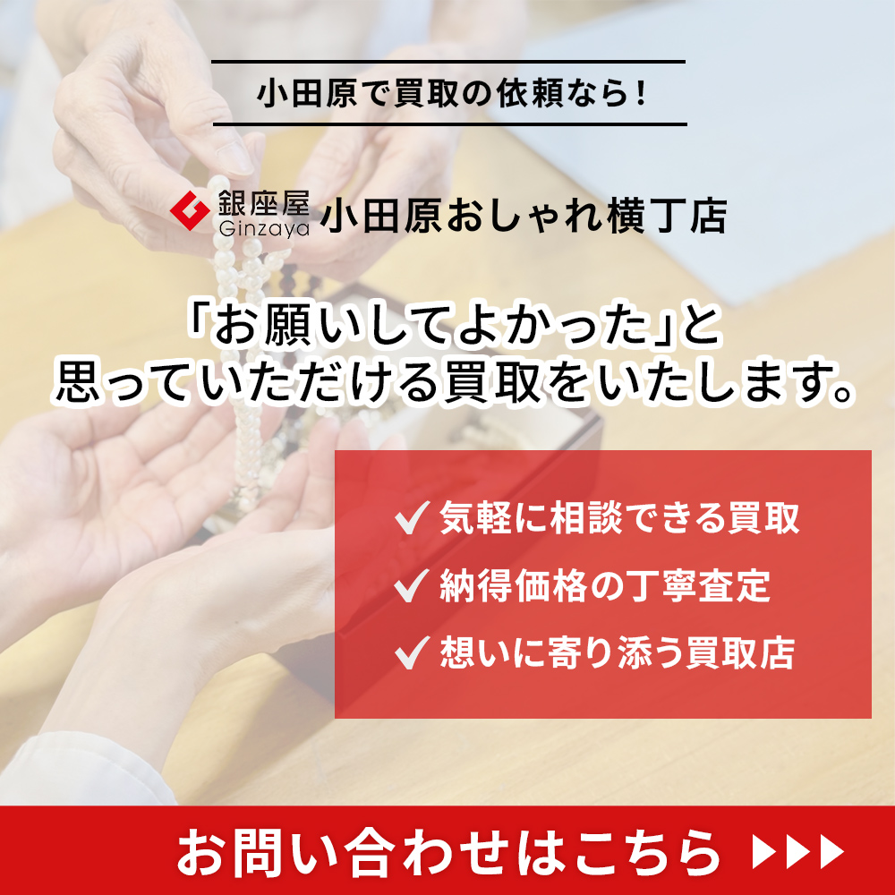 modal_banner